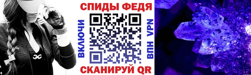 где купить   Междуреченск  Amphetamine 98% 