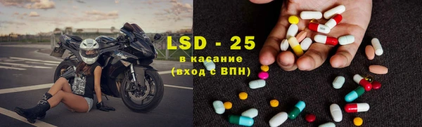 ешки Арсеньев
