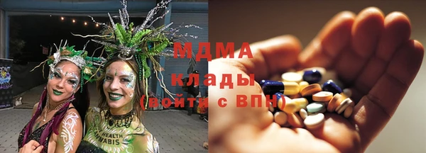 героин Аркадак
