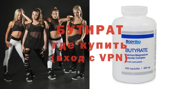 героин Аркадак