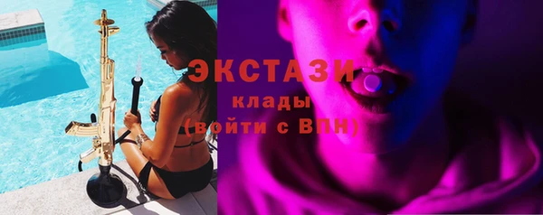 ешки Арсеньев