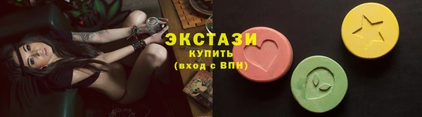 прущий лед Алексеевка