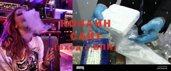 гидра Ростов