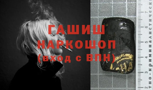 ешки Арсеньев