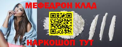 ешки Изобильный