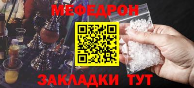 ешки Изобильный