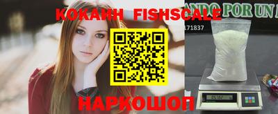 эйфоретик Ирбит