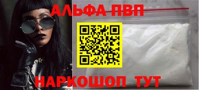 эйфоретик Ирбит
