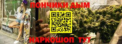 эйфоретик Ирбит