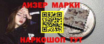ешки Изобильный