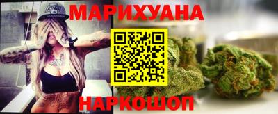 кокаин премиум Ипатово