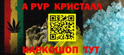 ешки Изобильный