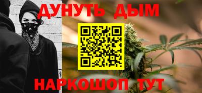 эйфоретик Ирбит