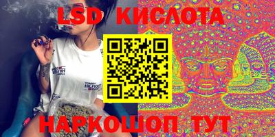 ешки Изобильный