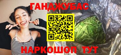 кокаин премиум Ипатово