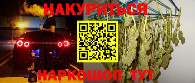 эйфоретик Ирбит