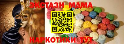 ешки Изобильный