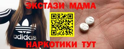 ешки Изобильный