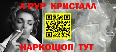 ешки Изобильный