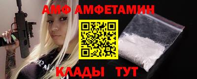 кокаин премиум Ипатово