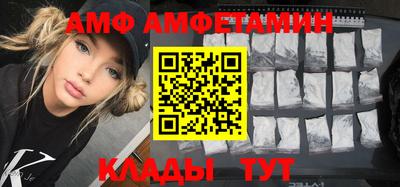 ешки Изобильный