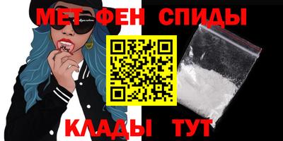 ешки Изобильный