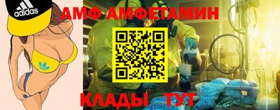 ешки Изобильный
