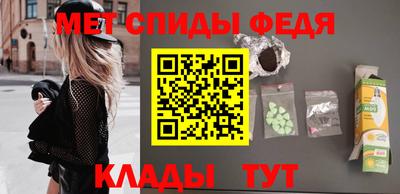 ешки Изобильный