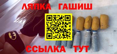 эйфоретик Ирбит
