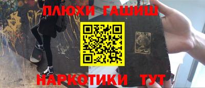 ешки Изобильный