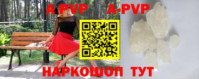 эйфоретик Ирбит