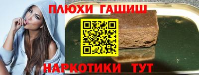 эйфоретик Ирбит