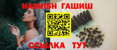 эйфоретик Ирбит