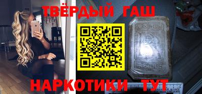 эйфоретик Ирбит