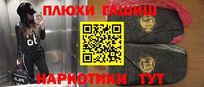 эйфоретик Ирбит