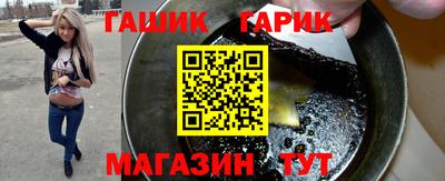 кокаин премиум Ипатово