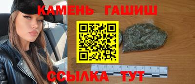 кокаин премиум Ипатово