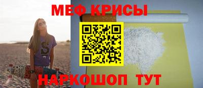 прущие грибы Чапаевск