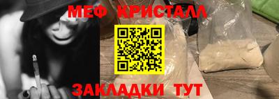 ешки Изобильный