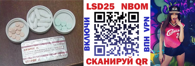 ЛСД экстази ecstasy  shop клад  Междуреченск 